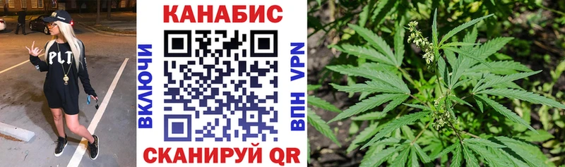 NBOMe Шали