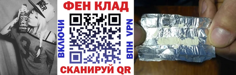 Amphetamine Premium  где купить наркотик  Шали 