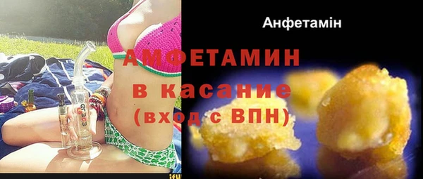 героин Бородино