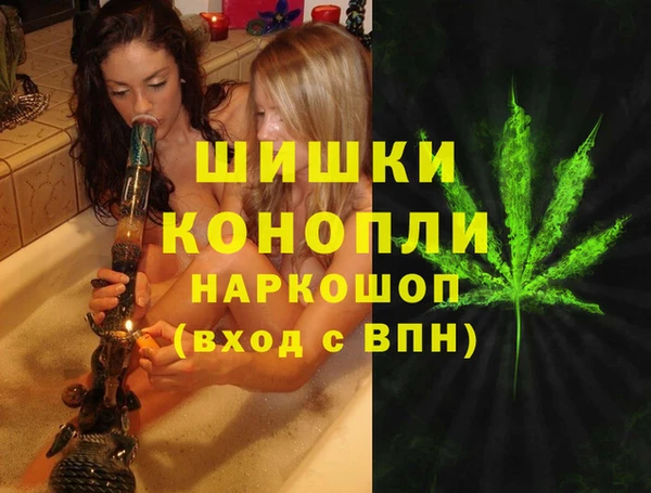 а пвп мука Бронницы