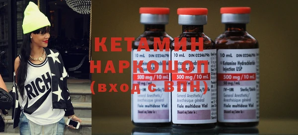 а пвп мука Бронницы
